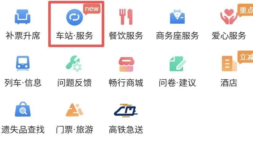 f7246b600c3387443157b732ff31cce8d62aa0ba.jpeg@f_auto