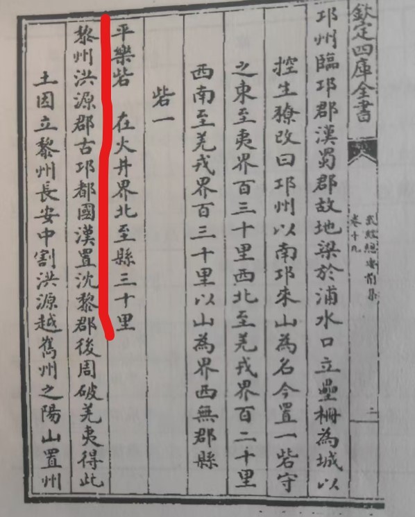 ��Ļ��ͼ 2026-01-18 212353.jpg