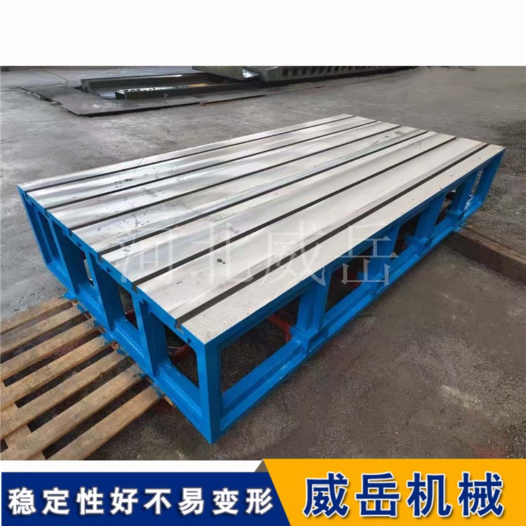 ��������ƽ̨