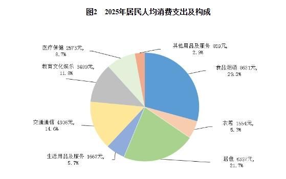 d1160924ab18972b3afd87b1c13262989c510a92.jpeg@f_auto