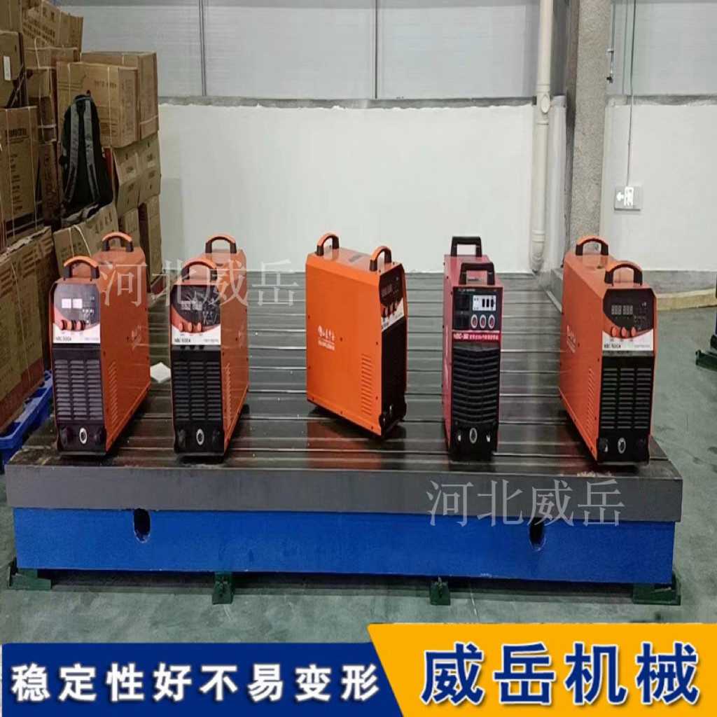 �������ƽ̨