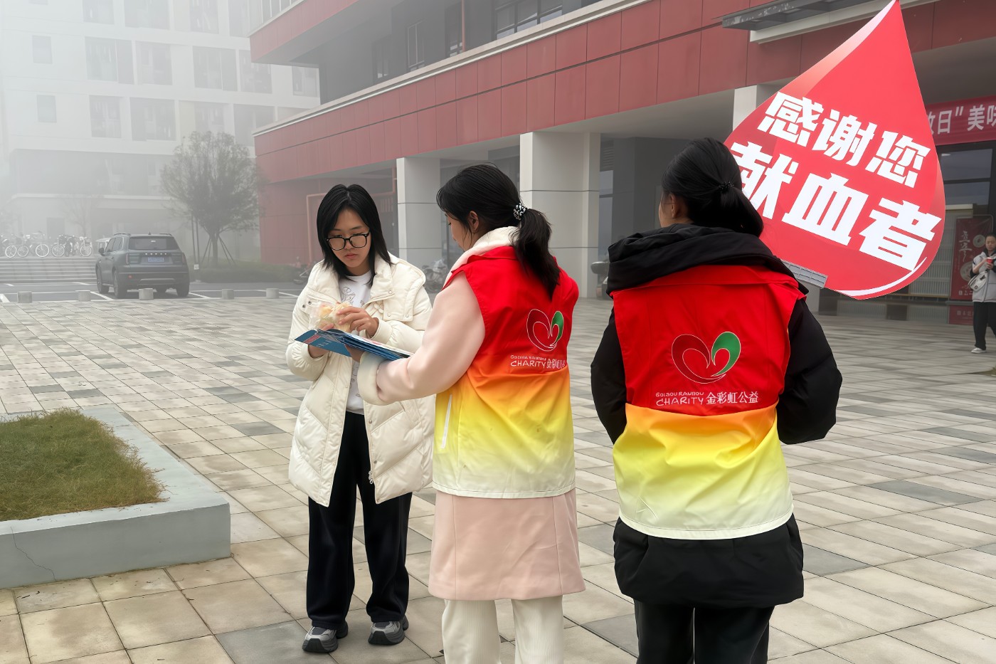 ������Բ  ��ͼ��.jpg