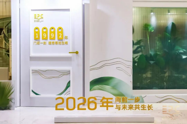 �½� DOCX �ĵ� (2)30.png