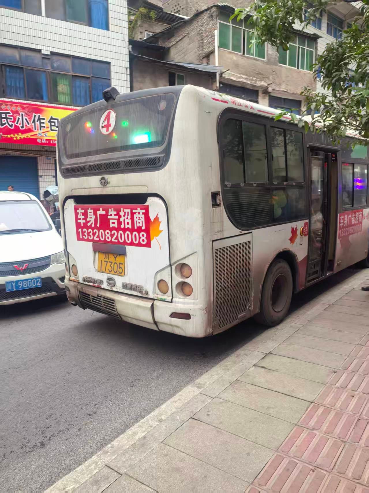 Ϊʲô�����³�