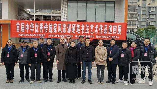 �ʶ������� ī����ҷ硪��üɽ�츮�����ҷ��ѵӲ���鷨Ѳչ��Ļ