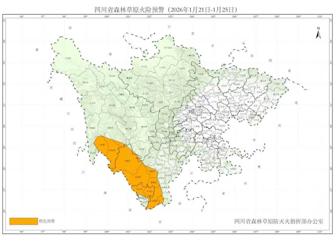 �Ĵ����������׸���ɭ�ֲ�ԭ���ճ�ɫԤ��