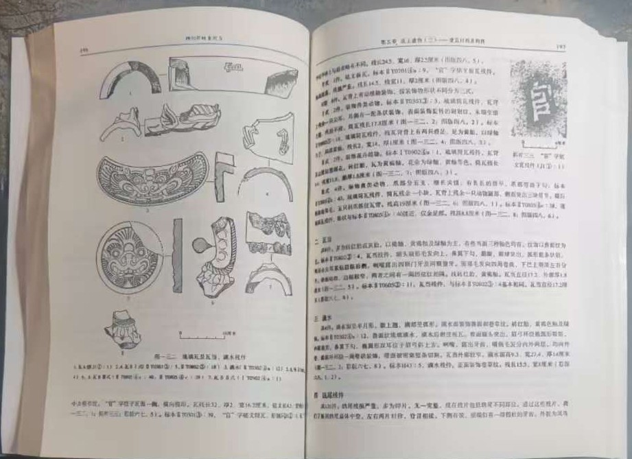 ΢��ͼƬ_20260122144455 ����.jpg