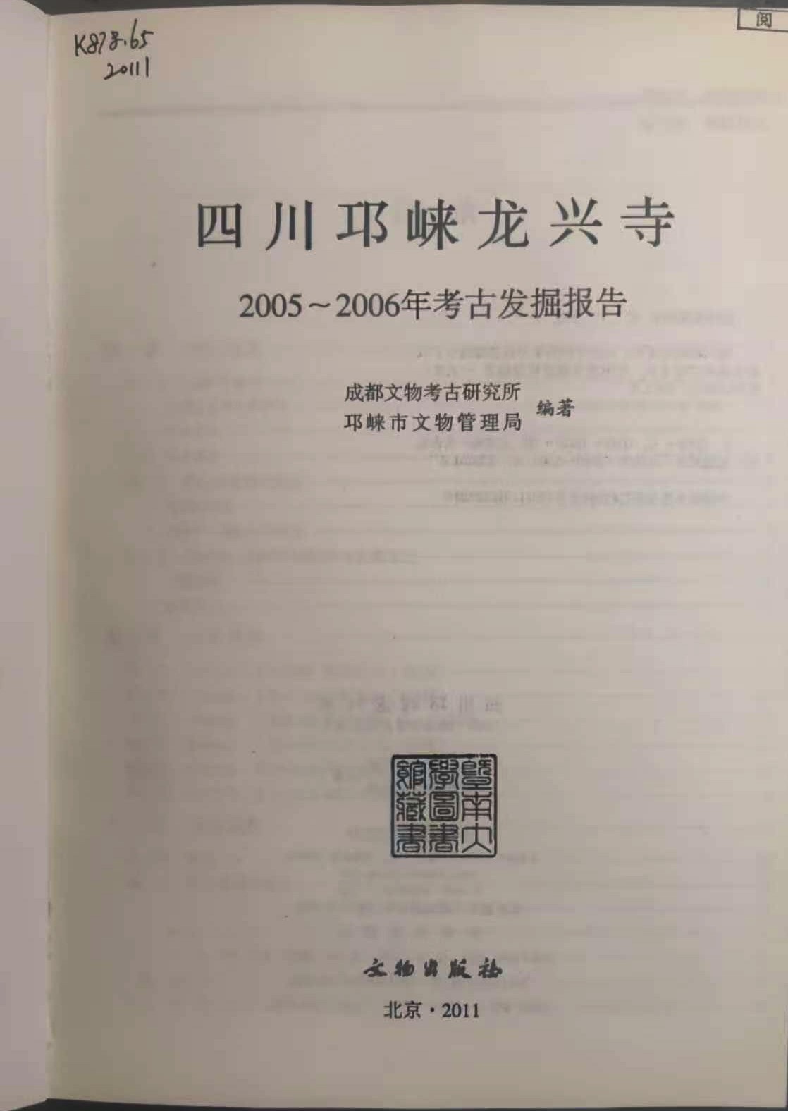 ΢��ͼƬ_20260122144456 ����.jpg