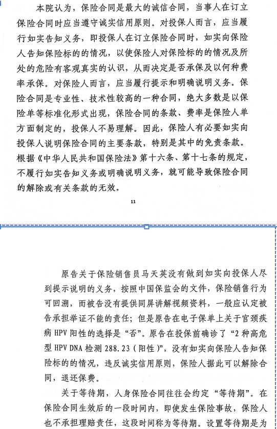 ����о���