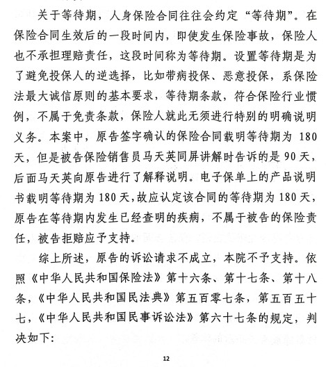 ����о���