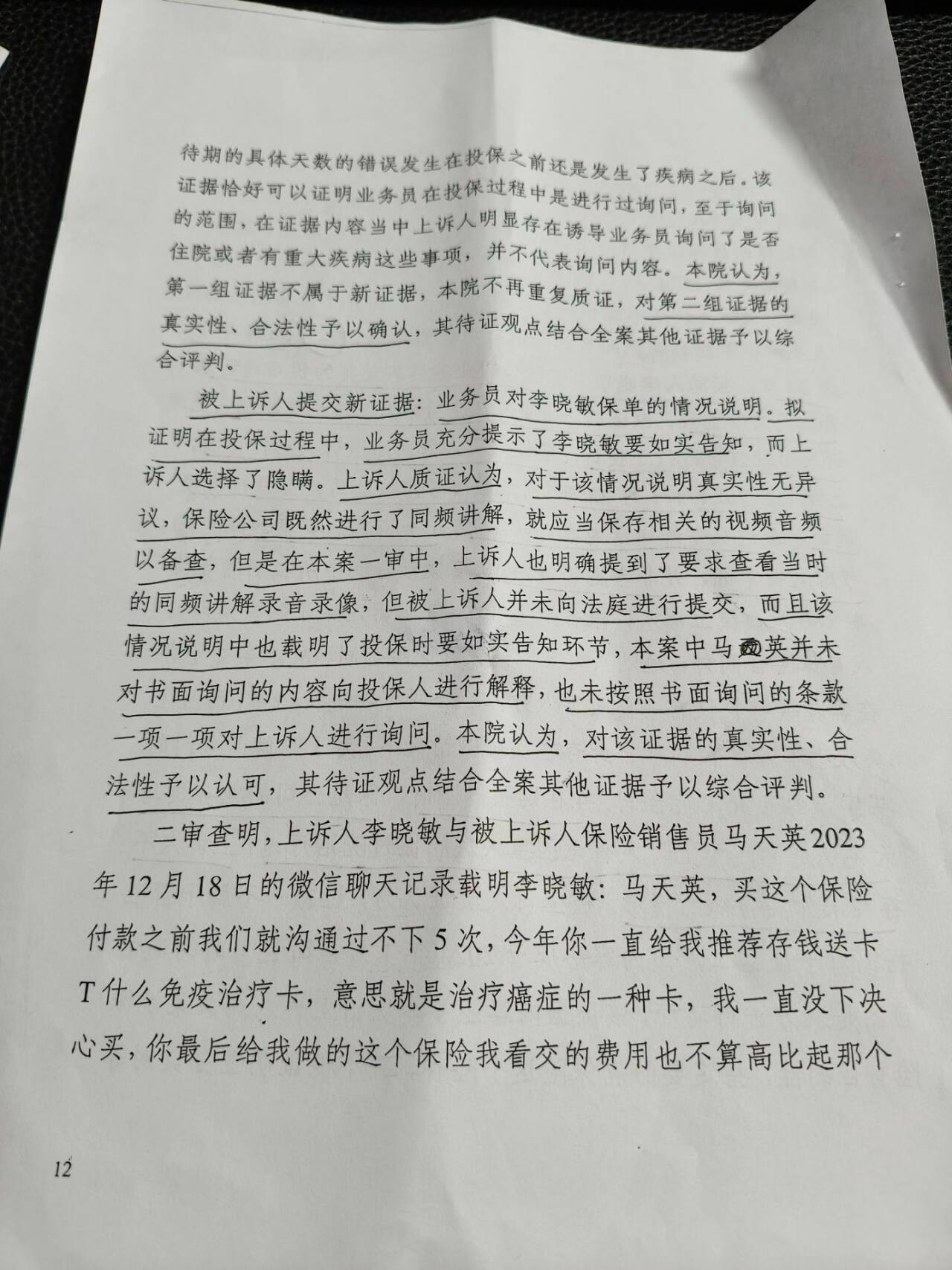 �����о���