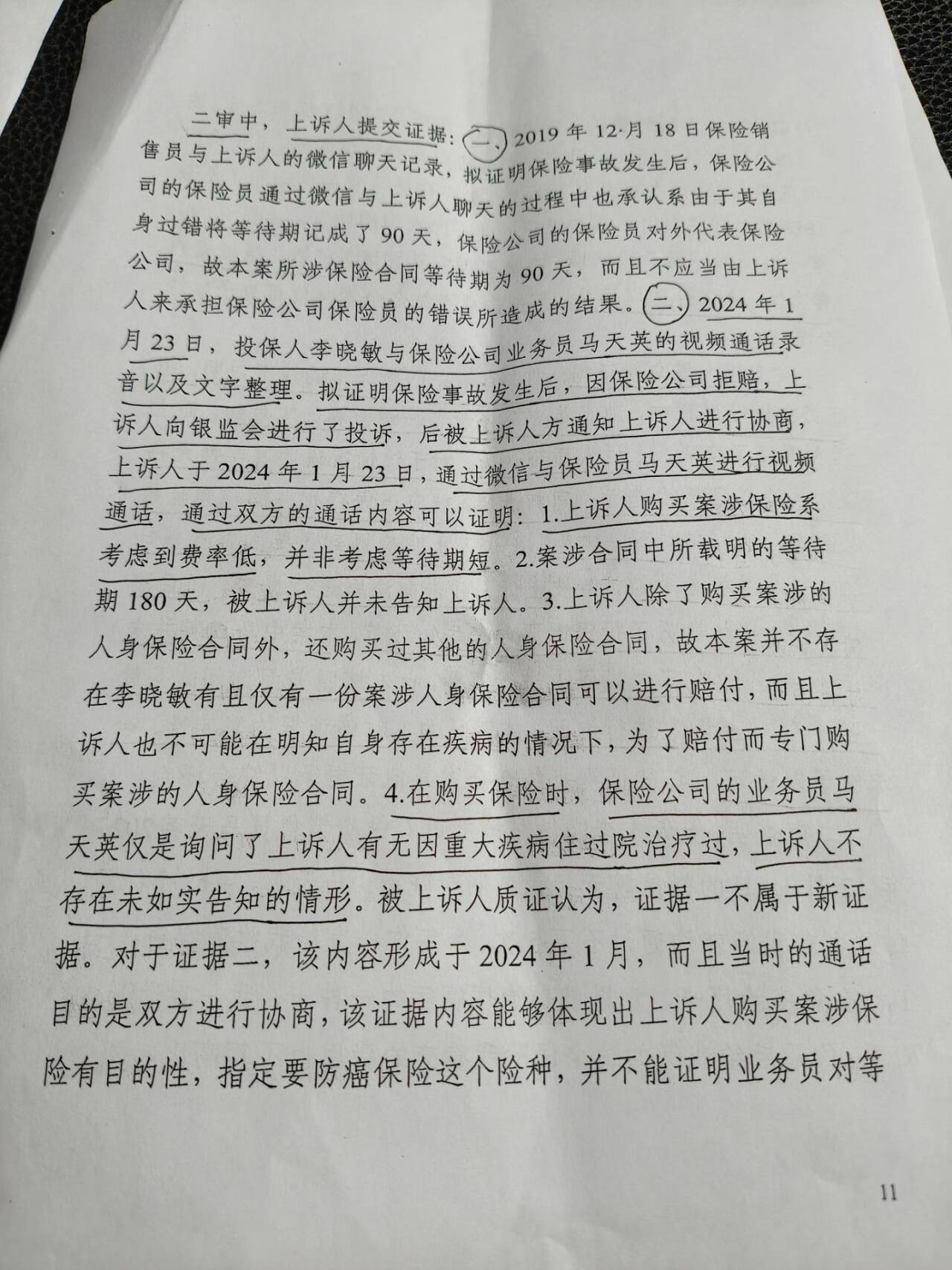 �����о���