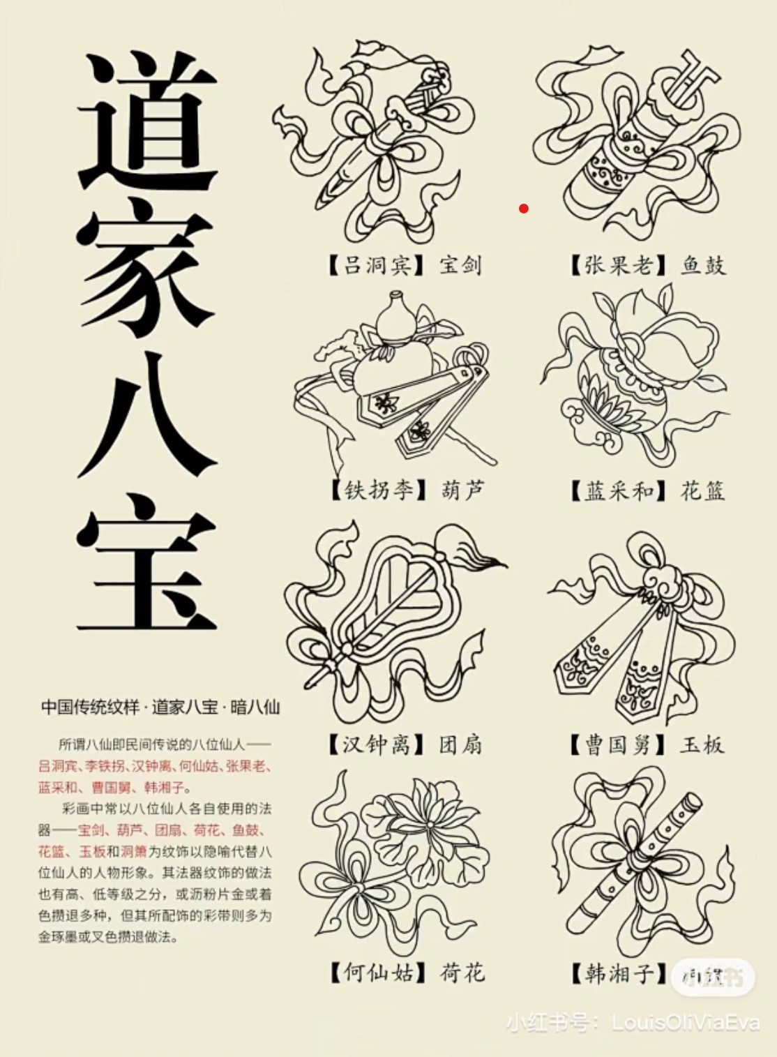 ��Ļ��ͼ 2026-01-23 100738.jpg