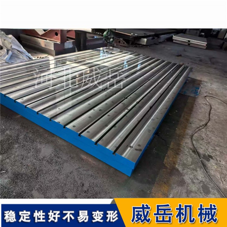  ��������ƽ̨