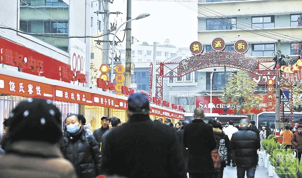 5fdfa5d9-13a3-46da-b20a-ebd5574a9322.tif.2