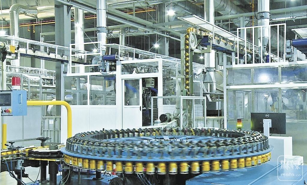 688ac152-0afa-4a3e-bb29-d3df10097cda.tif.2