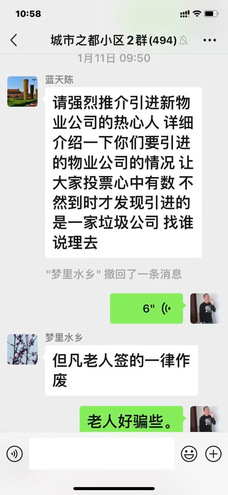 û��ί��ǩ��