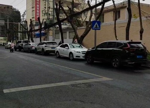 ·��ͣ��������