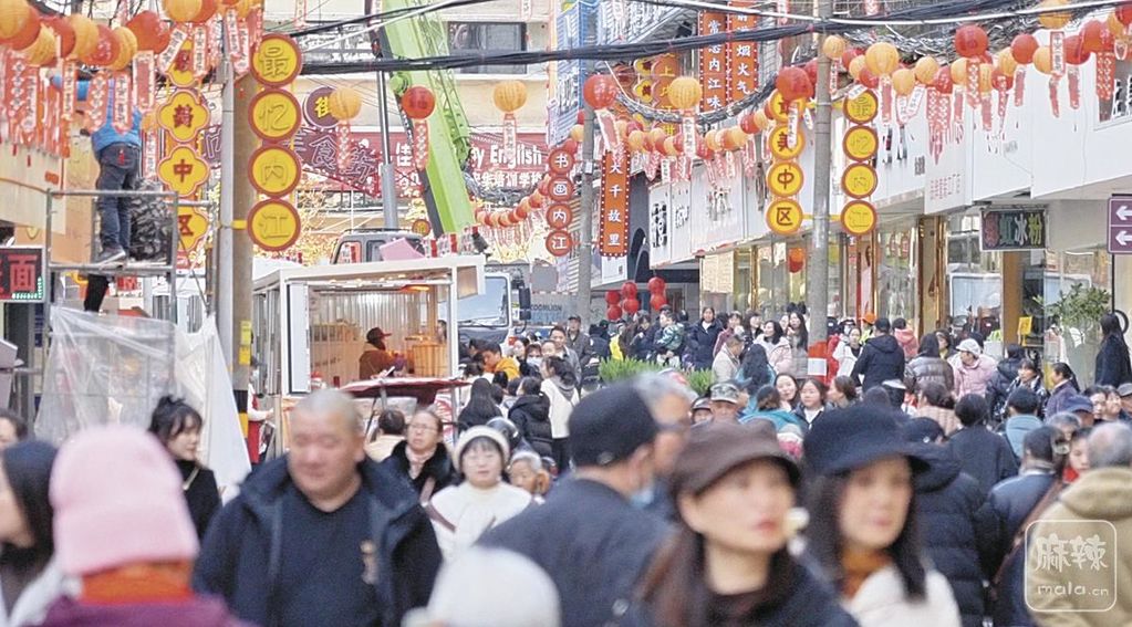 1a95c333-b92f-49ce-a0a3-5b43d8bbf167.tif.2