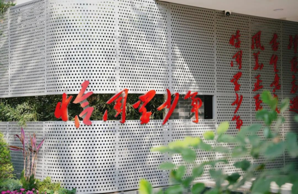 �½� DOCX �ĵ� (4)887.png