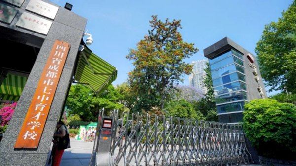 �½� DOCX �ĵ� (4)3077.png