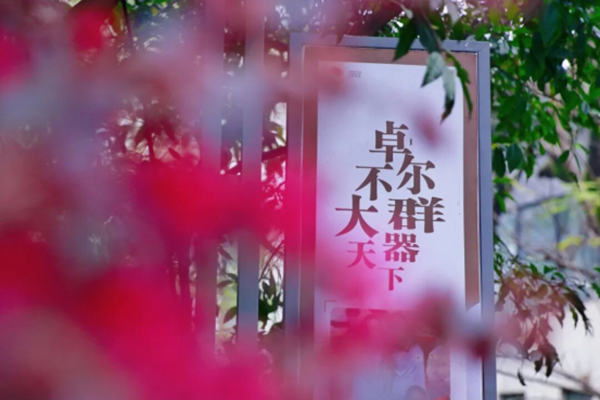 �½� DOCX �ĵ� (4)2066.png