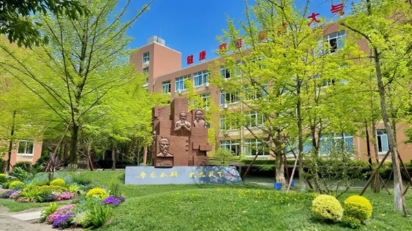 �½� DOCX �ĵ� (4)3803.png