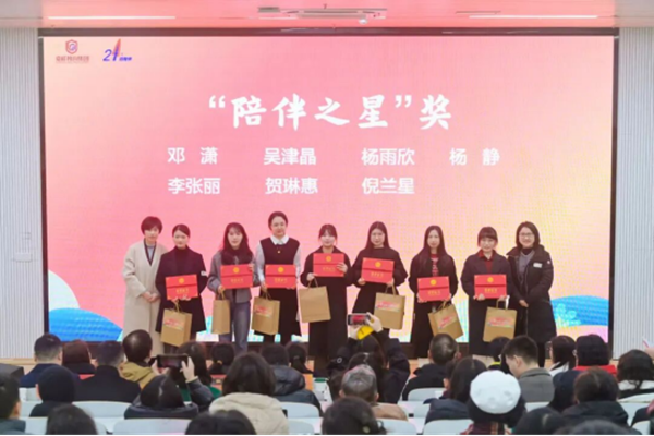 �½� DOCX �ĵ� (3)971.png