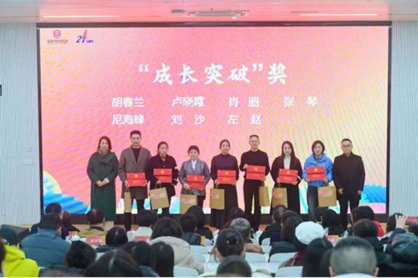 �½� DOCX �ĵ� (3)827.png