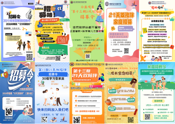 �½� DOCX �ĵ� (3)1800.png