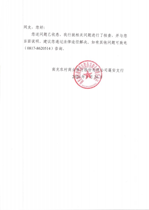 ��������ظ� (2).pdf.png