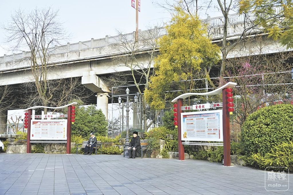 cc644238-aa9d-4a87-b979-65d498cda812.tif.2