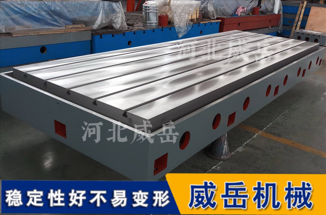 ��������ƽ̨