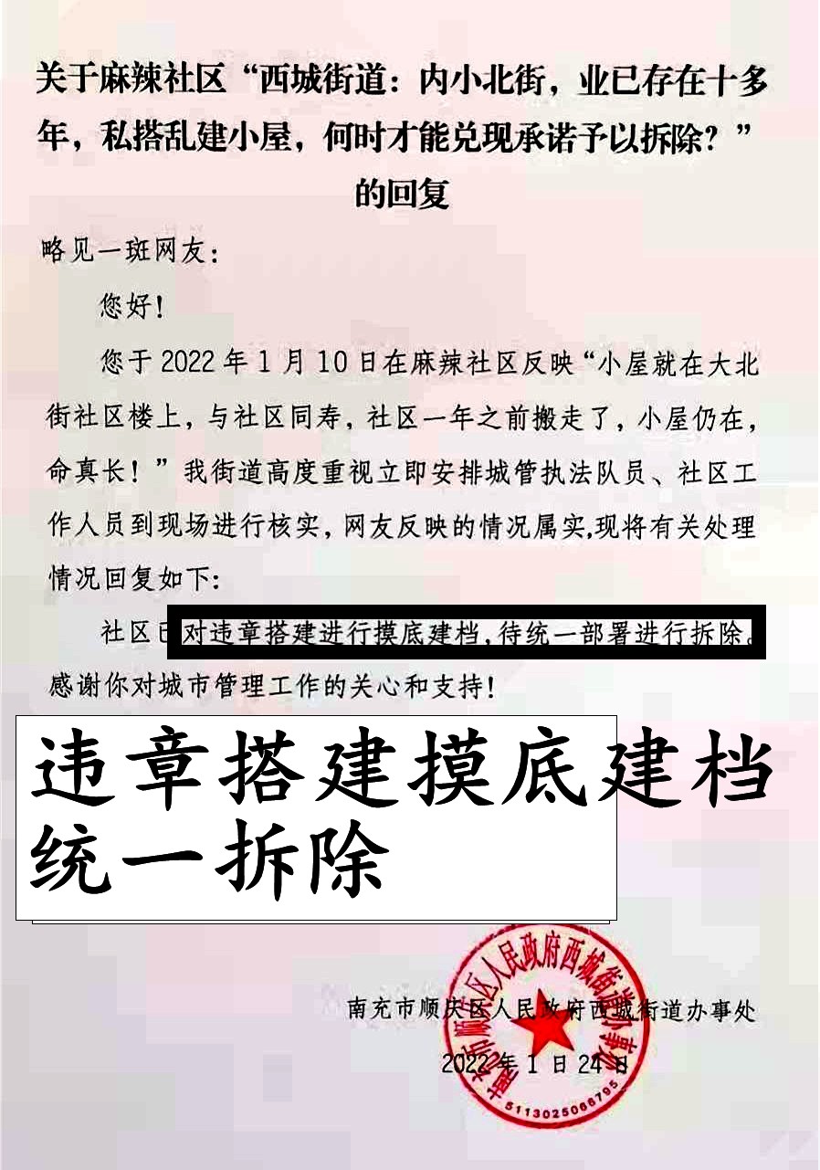 162943ybt26222b9totoqq (1).jpg