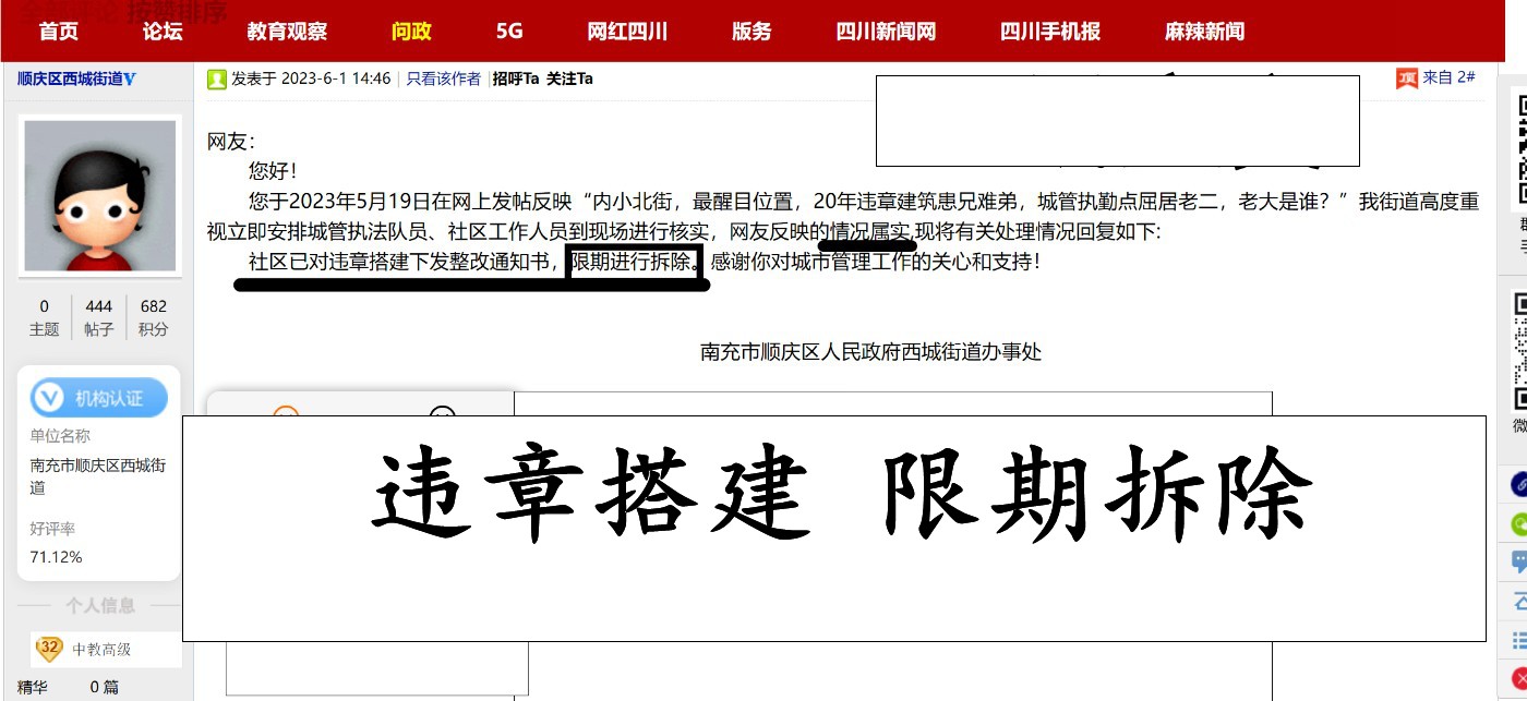 140811ipdgugdgn2okod6d (1).png