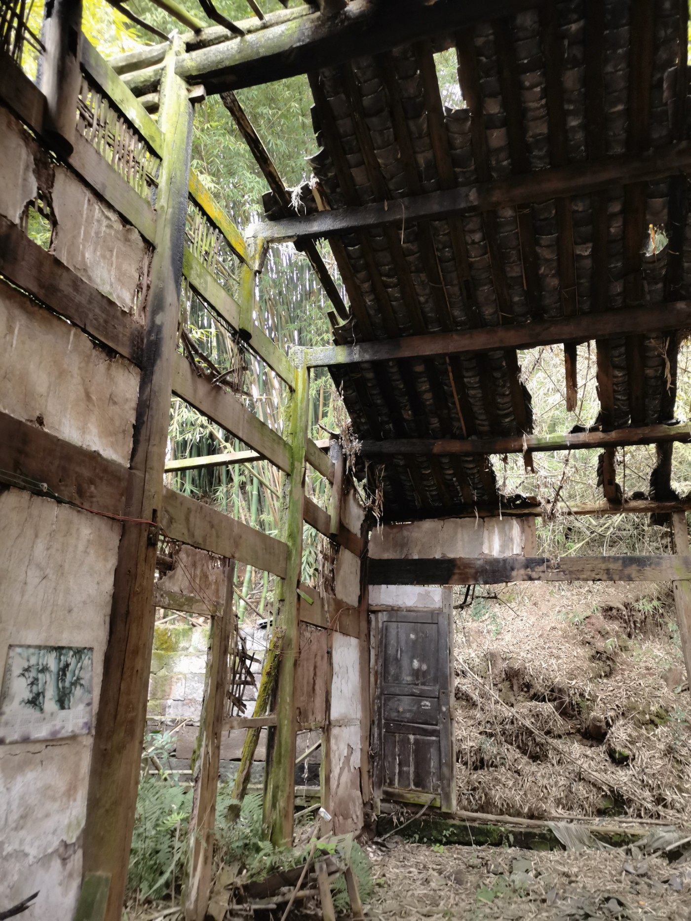 ���Ӻ������ͨ����ˮ