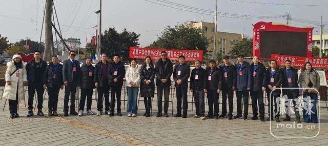 c39ed97616e94d7782e7c09c6bb84777~tplv-tt-shrink:640:0.image