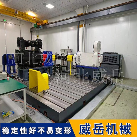 �������̨