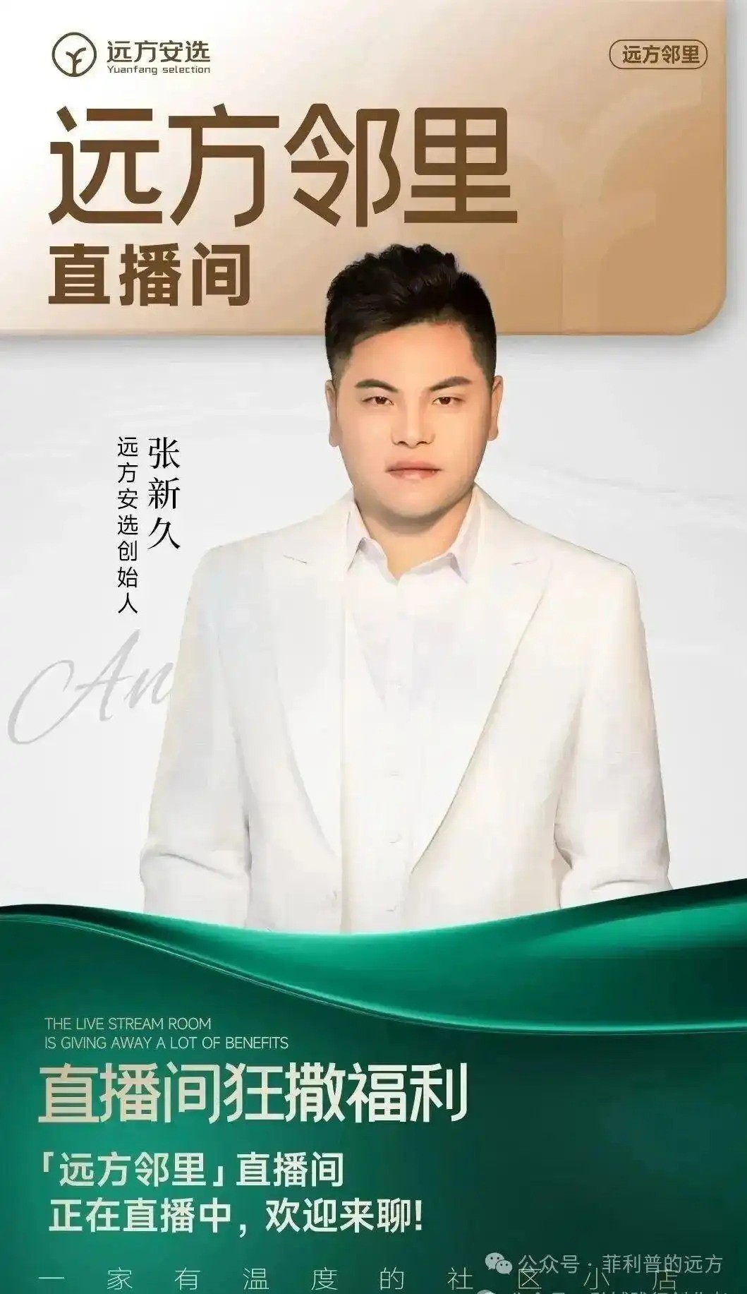 8644ebf81a4c510fdc5c63416bf2ac3dd52aa508 (1)_��ͼ��.jpg