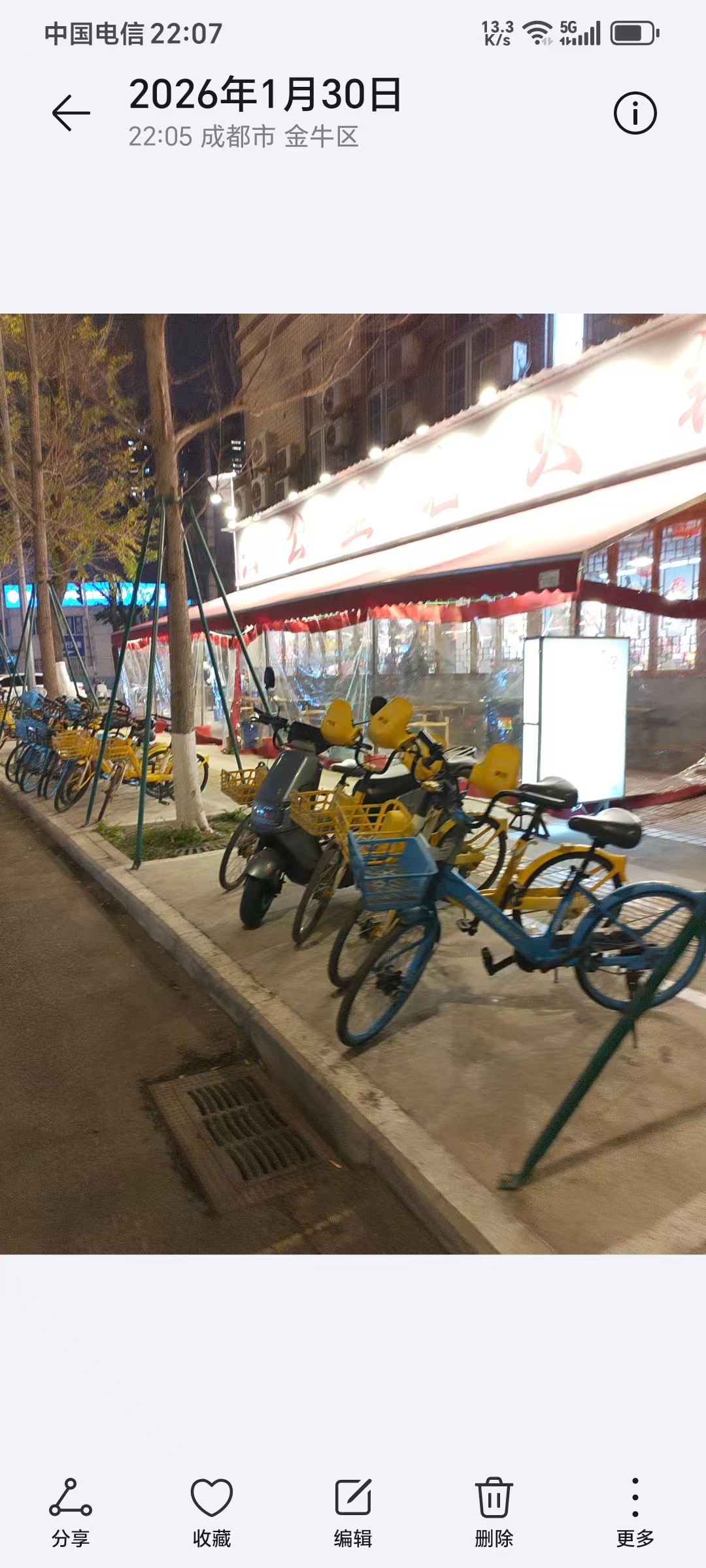 û�д�����������Ȼ����