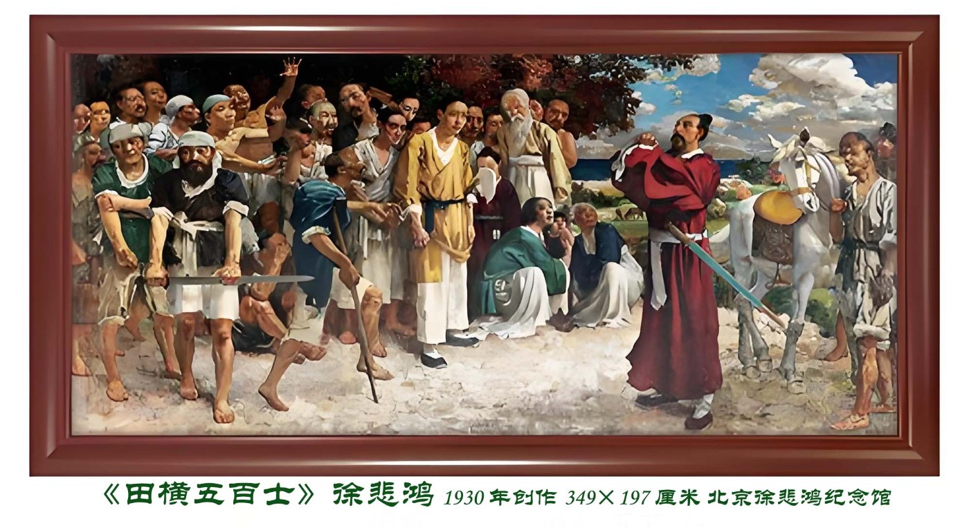 ��������ʿ���챯��1930�괴�� 349��197���� �����챯������.jpg