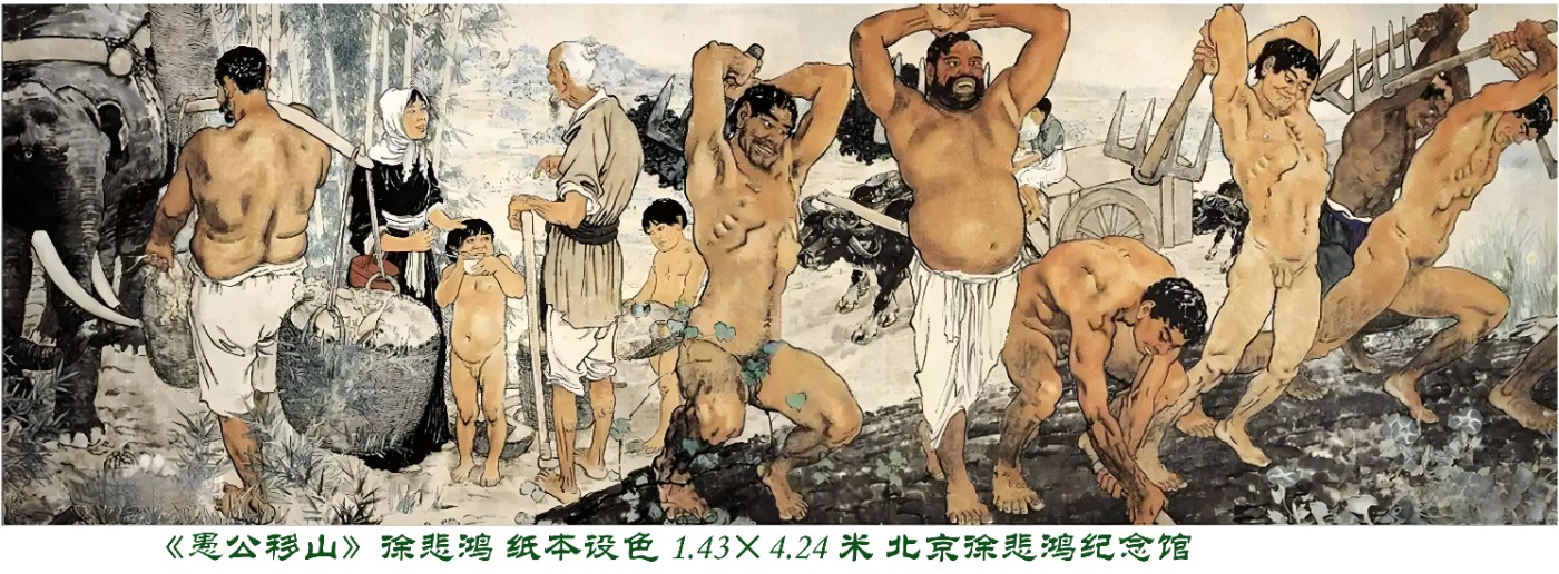 ���޹���ɽ���챯�� ֽ����ɫ 1.43��4.24�� �����챯������.jpg