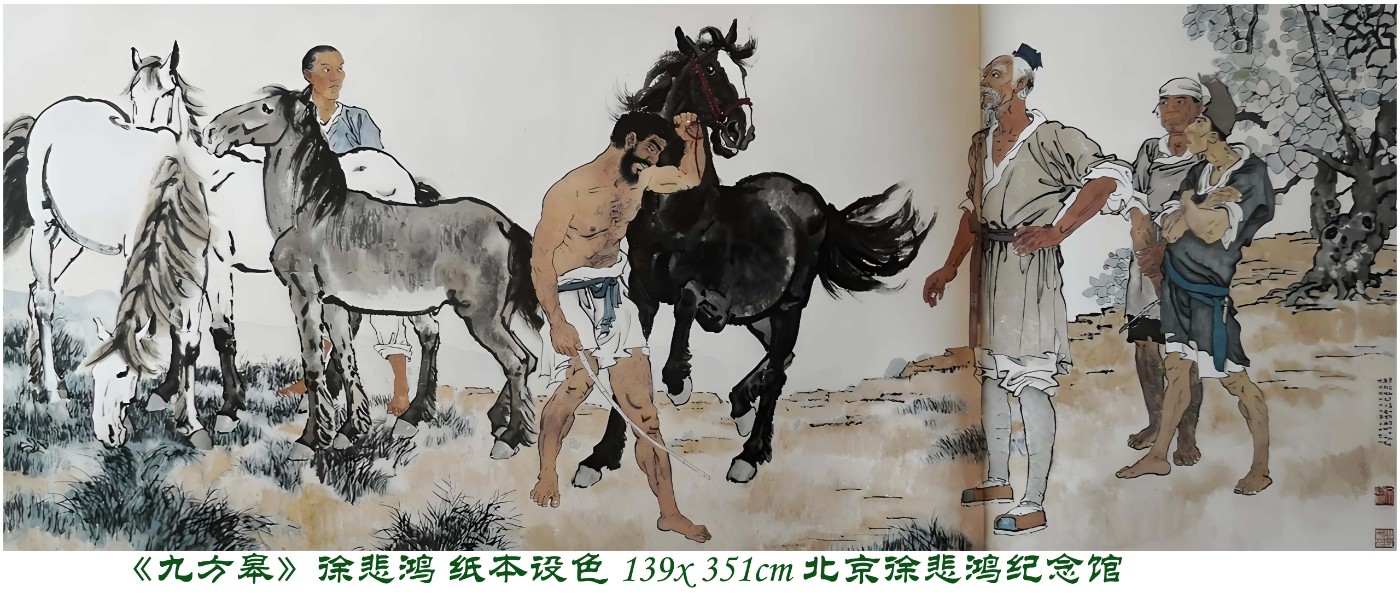 ���ŷ��ޡ��챯�� ֽ����ɫ 139x 351cm �����챯������.jpg