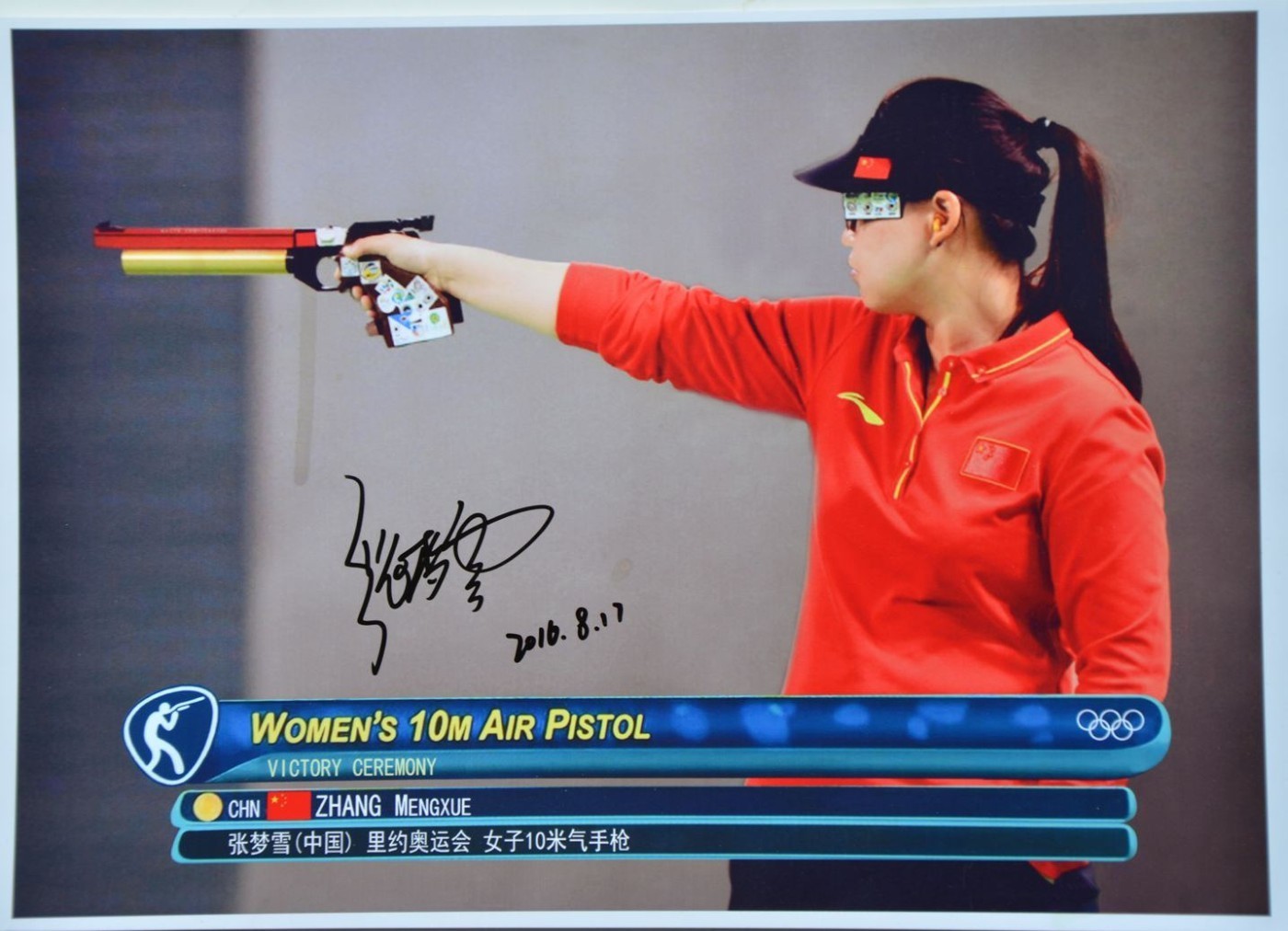 141423nan0fzllaaga0ahq (1).jpg