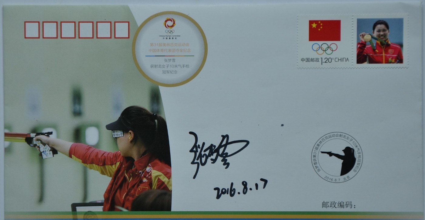 141434ae14cwpmmo94h1ce (1).jpg