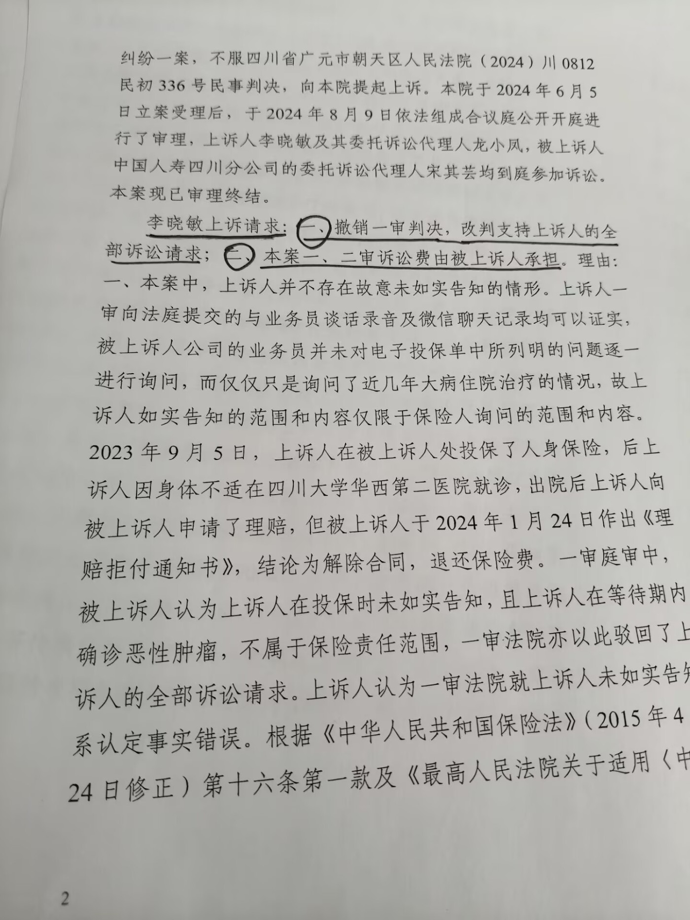 �����о���