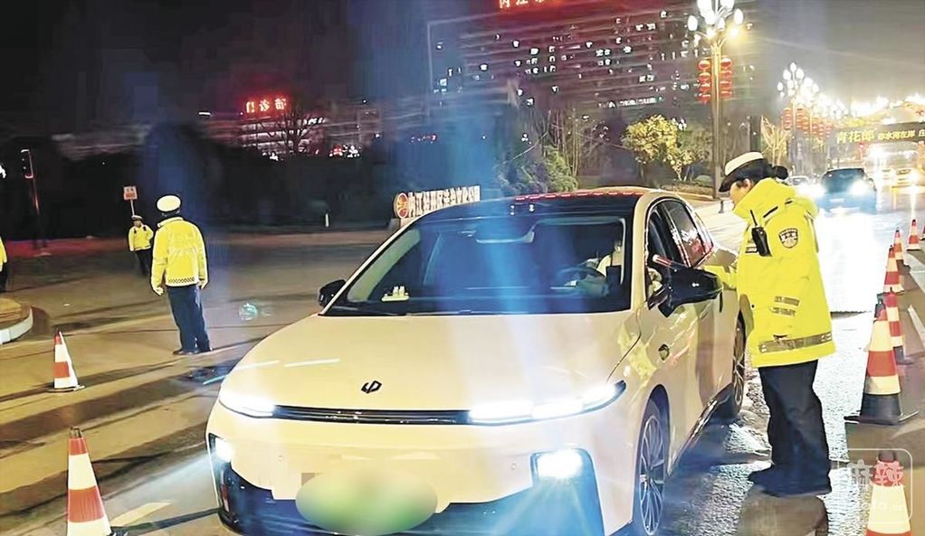 ed449f1e-e8f4-4cd7-9901-e192bc82afff.tif.2