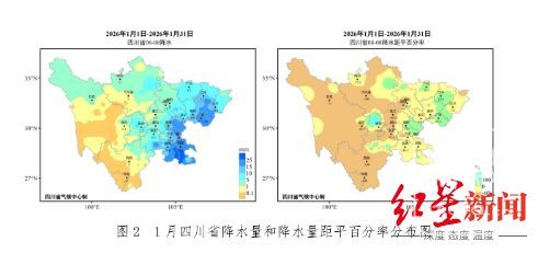 5a0128e7beff88d5b60afd8d6222f1.png-cdsb.compress.watermark