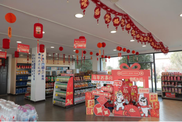 �½� DOCX �ĵ�385.png