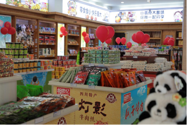 �½� DOCX �ĵ�389.png